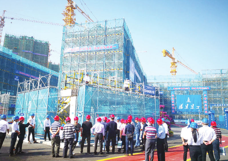 福建省裝配式建筑施工現場觀摩會在漳州舉行，推動建筑施工現代化