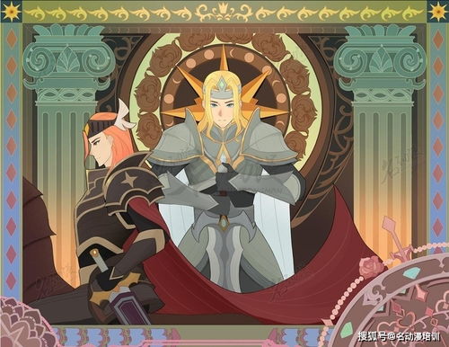 動漫設計未來發展方向探析 技術融合、邊界拓展與產業升級