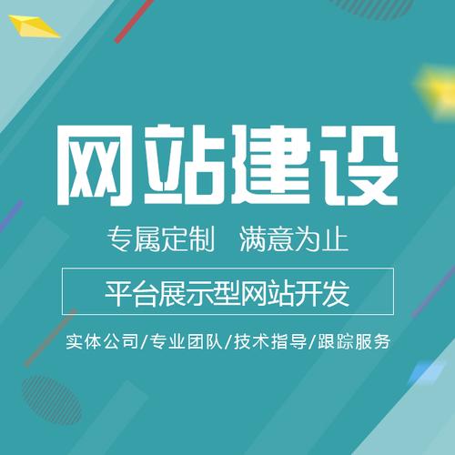 國內技術專業的云南網絡營銷公司推薦-云南推廣公司哪家好-網絡工程